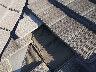 A job by San Gabriel Valley Roofing