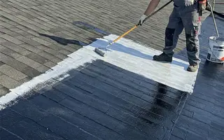 Lifetime Roofing & Renovation, Inc.